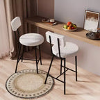 Tabourets de bar, tabourets de comptoir modernes rembourrés avec assise ronde, chaise de bar sans accoudoirs avec dossier, repose-pieds et pieds en métal